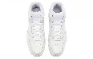 Reebok Royal BB4500 2 Hi