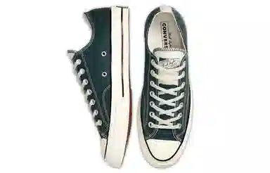 Converse Varsity Remix Chuck 1970s Deep Green