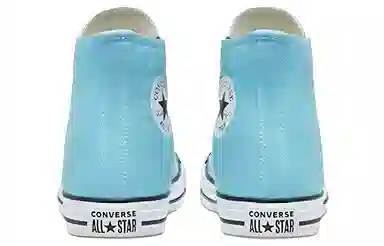 Converse Chuck Taylor All Star High Blue