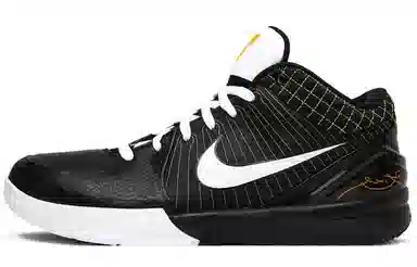 Nike Zoom Kobe 4 "Del Sol"