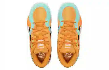 PUMA Trc Blaze Court Orange