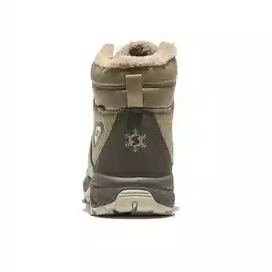 Outdoor Agent Snow Boots