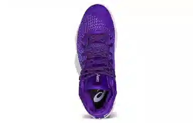 Asics Unpre Ars