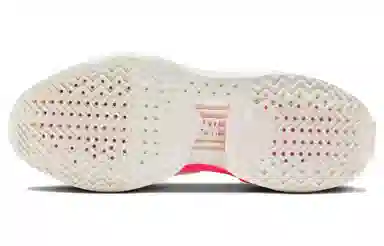 Nike Air Zoom G.T. Jump White Blue Orange