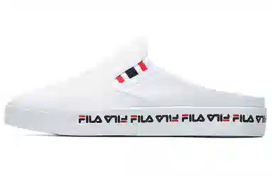 Fila Slip-On Mule White