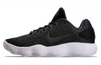 Nike Hyperdunk 2017 Low