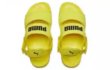 Puma Leadcat Ylm Lite