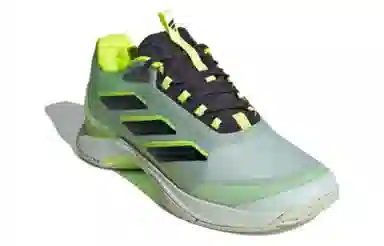 adidas Avacourt 2