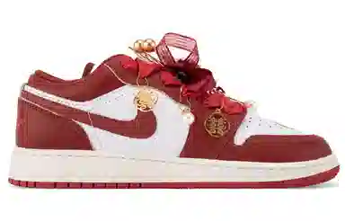 Jordan Air Jordan 1 Low Custom