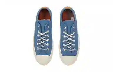 Converse Chuck Taylor All Star 1970s