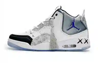 Jordan Courtside 23 Silver