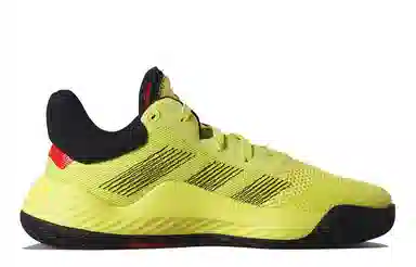 adidas D.O.N. Issue #1 Yellow