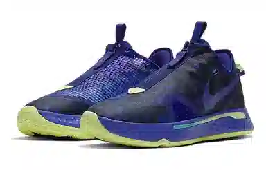 Gatorade x Nike PG 4 Blue Droplet