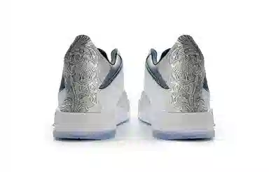Jordan Courtside 23 Silver