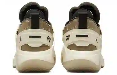 Jordan Why Not .5 PF