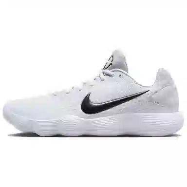 Nike Hyperdunk 2017 Low White Grey Black