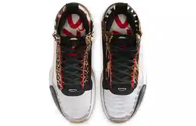 Jayson Tatum x Air Jordan 34 "Welcome to the Zoo" PE