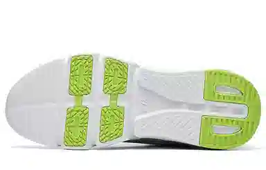 Fila MIND BENDER 2 BOA MS