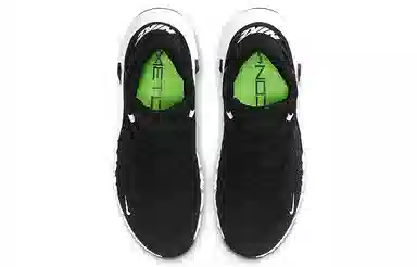 Nike Free Metcon 4