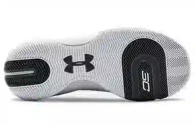 Under Armour SC 3Zer0 III Halo Gray