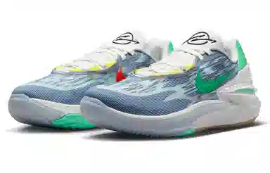 Nike Air Zoom G.T. Cut 2 EP