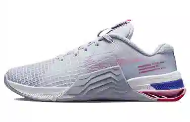 Nike Metcon 8