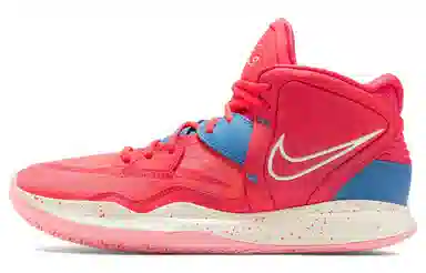 Nike Kyrie 8 Infinity