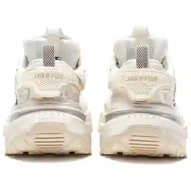 Starter Dad Sneakers Beige