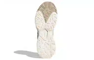 adidas Crazychaos Shadow