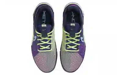 Nike Metcon 8 AMP