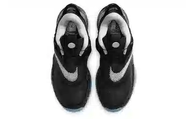 Nike Adapt BB 2.0