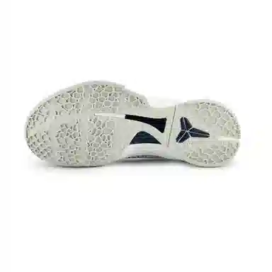 Nike Zoom Kobe 6 All-Star 2.0