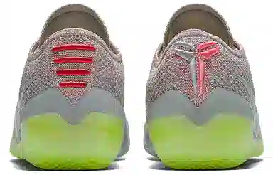 Nike Kobe NXT 360 Multi-Color