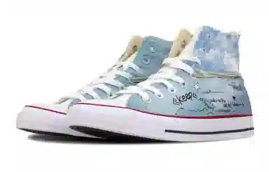 Converse Chuck Taylor Hi