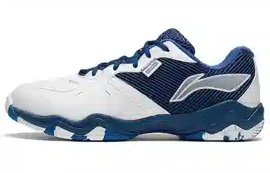 LiNing Yunlang 2 White Deep Blue