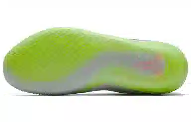 Nike Kobe NXT 360 Multi-Color