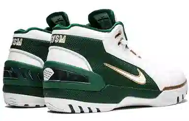 Nike Air Zoom Generation SVSM Retro