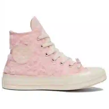 Converse 1970s Light Pink