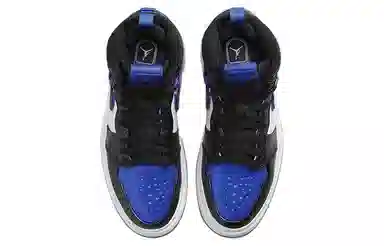 Jordan Air Jordan 1 Acclimate Royal Toe