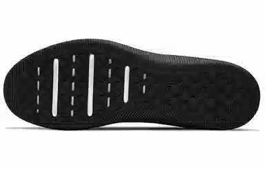 Nike MC Trainer 1 Black White