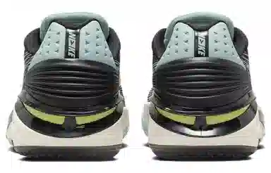 Nike Air Zoom G.T. Cut 2