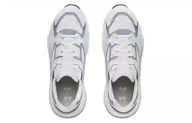 Under Armour Forge 96