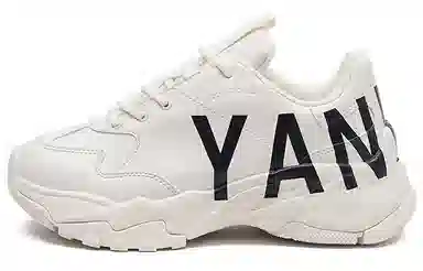 MLB Big Ball Chunky P Mega White