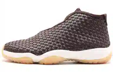 Jordan Future Dark Chocolate