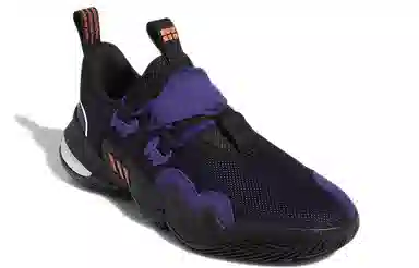 adidas Trae Young 1 Black Purple