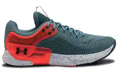 Under Armour HOVR Apex 1