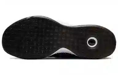 Nike PG 4 Black Grey