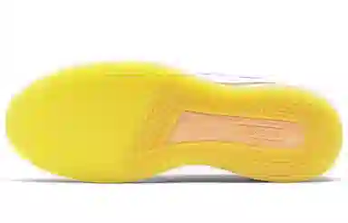 Nike Air Force Max Low Blue Yellow