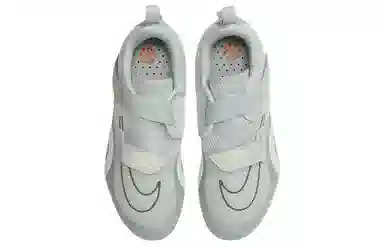 Nike SuperRep Cycle 2 Next Nature Grey