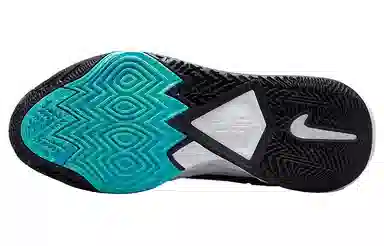 Nike Kyrie 8 "Light Menta"